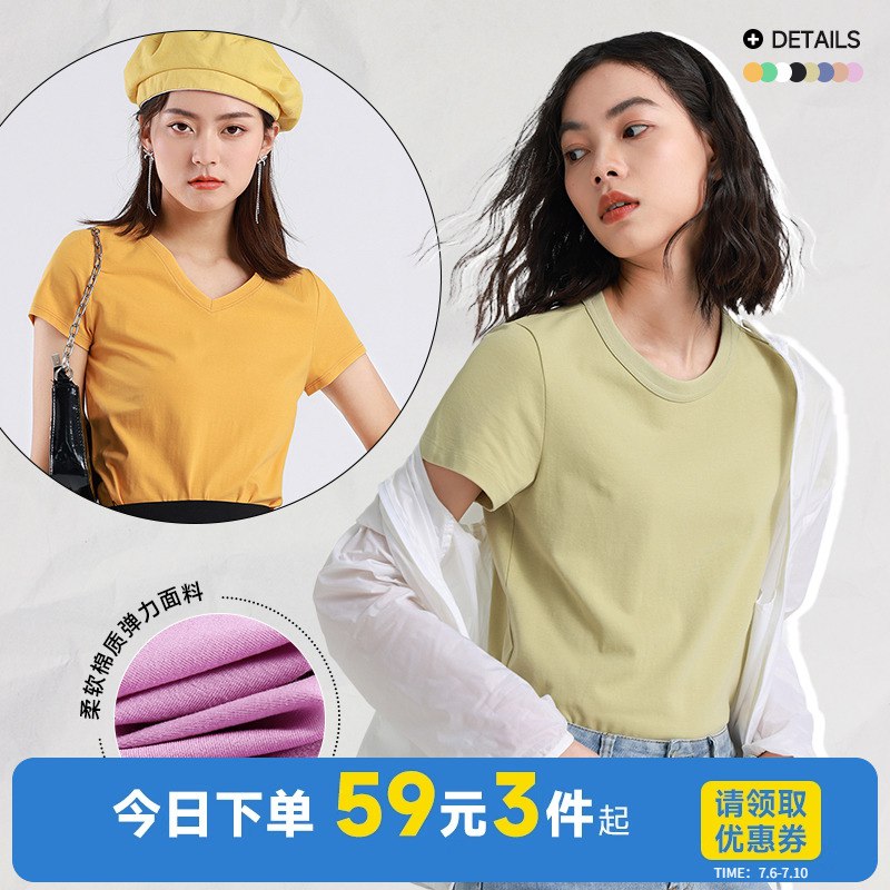 3件 任选3件59💵真维斯修身圆领纯色短袖)G5FRdtbmvSR)/ CZ11/