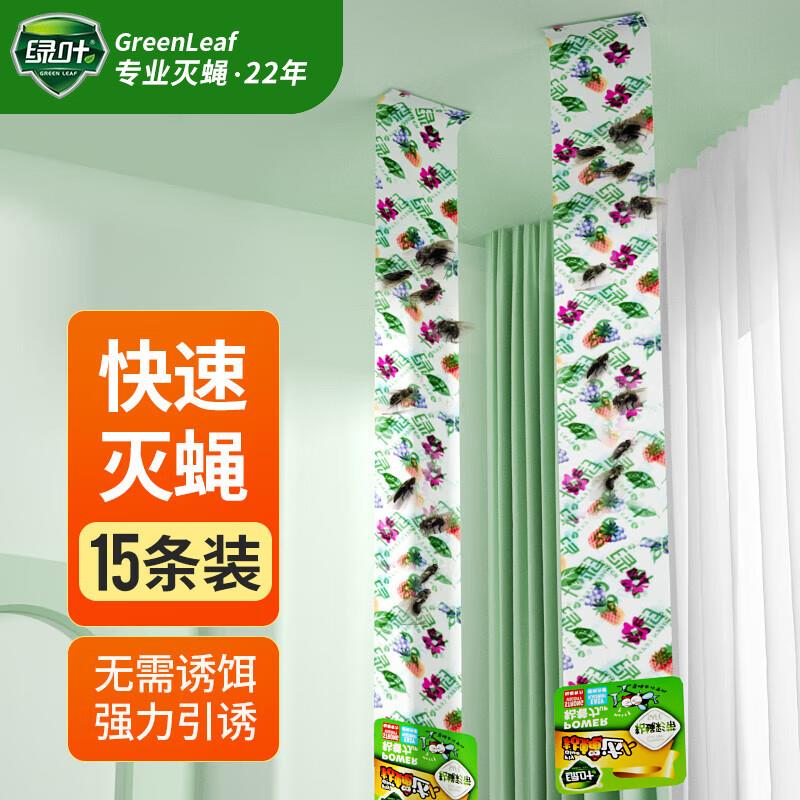 反复拆红苞概率6家清券