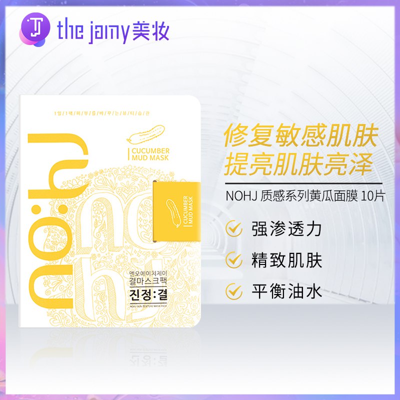 反馈如有thejamy100-50巻拍2件凑津贴好价  (WTfW1FqUAzi)