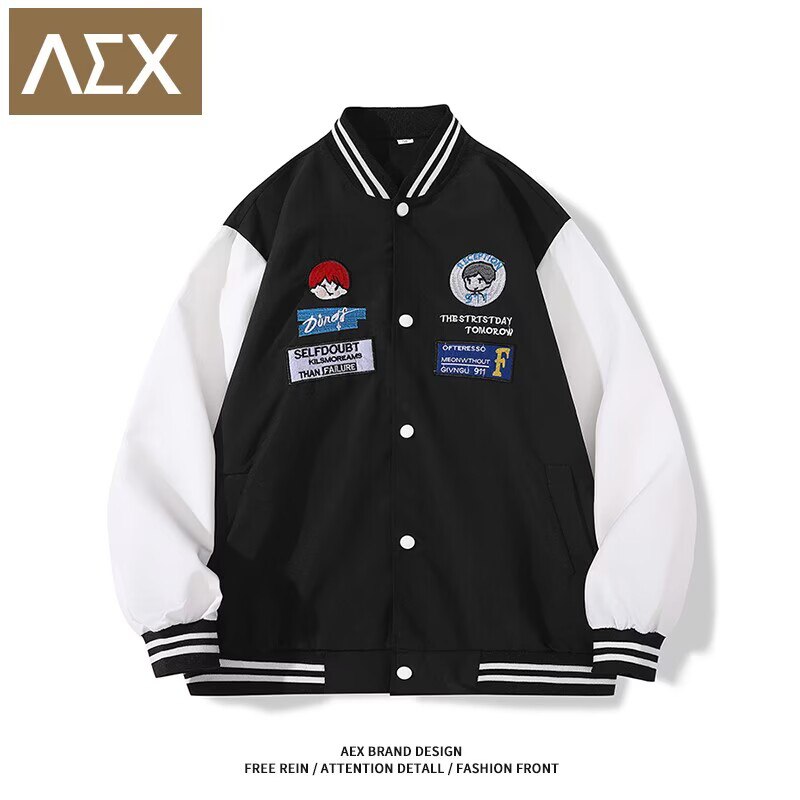 0点开始 领券后 69.9元海澜之家旗下轻奢品牌AEX美式潮流痞帅棒球服外套男款)3HGedkZ9nZq)/ CZ1111/海澜旗下夹克外套，多款可选！车线平整，舒适的版型设计！