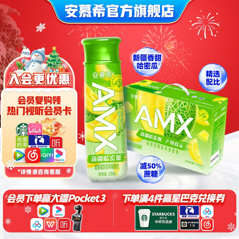 先领30-5卷