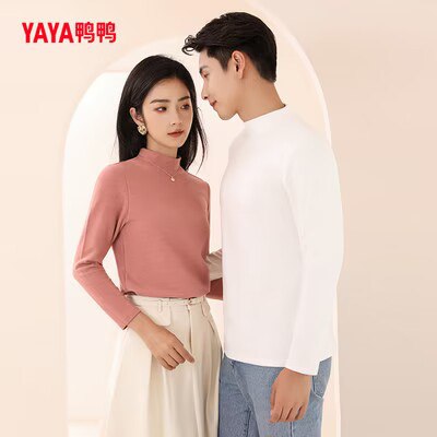 39💵 鸭鸭官方旗舰店半高远红外升温打底衫)YhvqW18uHtB)/ CZ11//