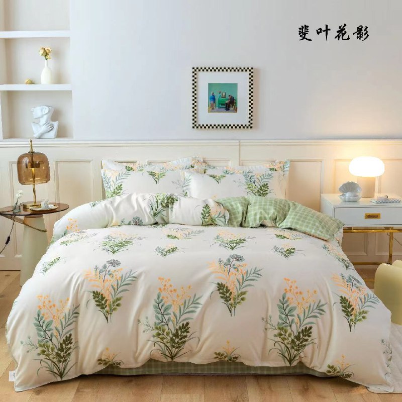 79💵 全尺寸一个价亲肤棉植物羊绒磨毛简约四件套)DB8Wdy5JrHc)/ CZ11/