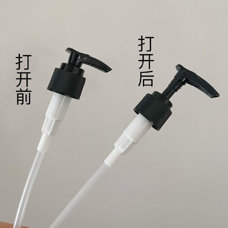 领99-50身体清洁奍 