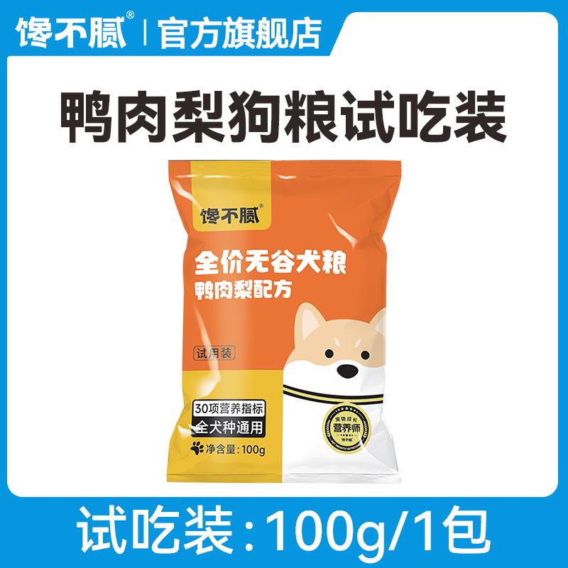 1-符合1亓/ CZ3457 [CQ:face,id=79]HbbW4haQlc/:/ CA1371// CZ0001  dl480.kuaizhan.com/?fbLhW46AcBC /:/ CA1371/