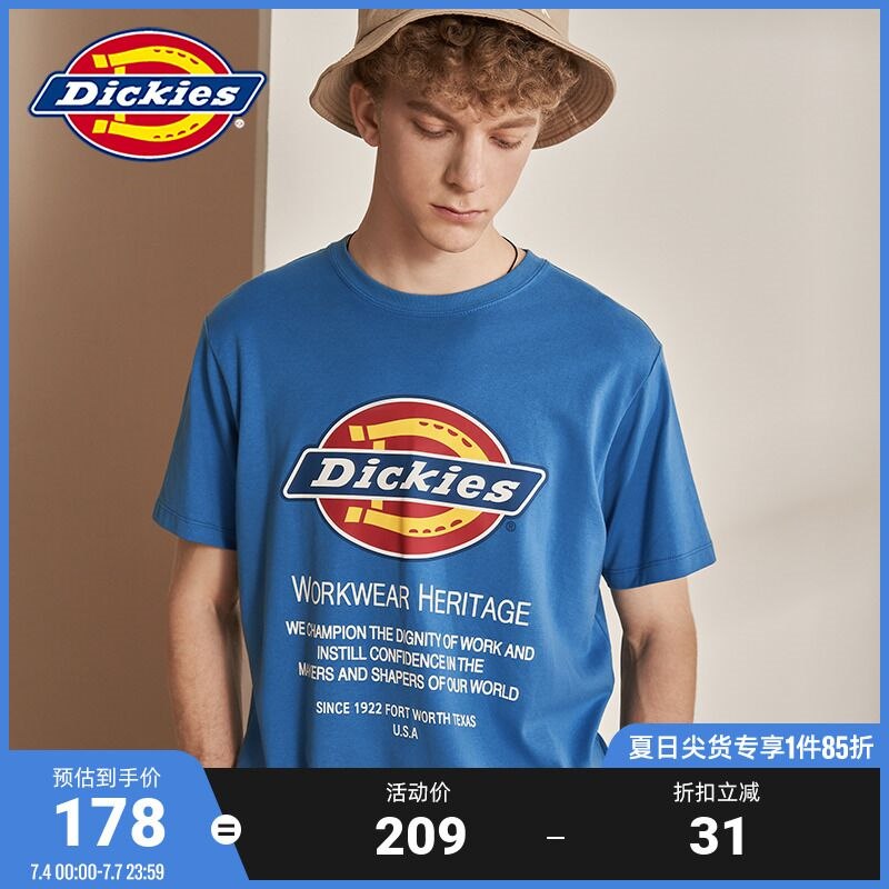 0点开始   79.65元【dickies官方旗舰店】DickiesLOGO男式印花T恤(YKs52p7jldj)//