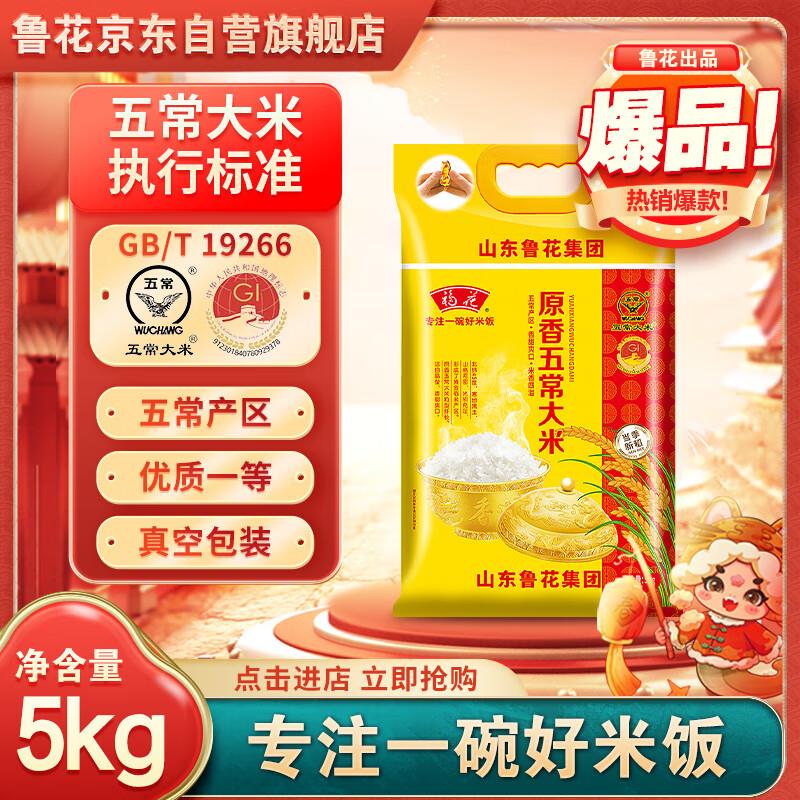 叠200-20补贴 省省卡