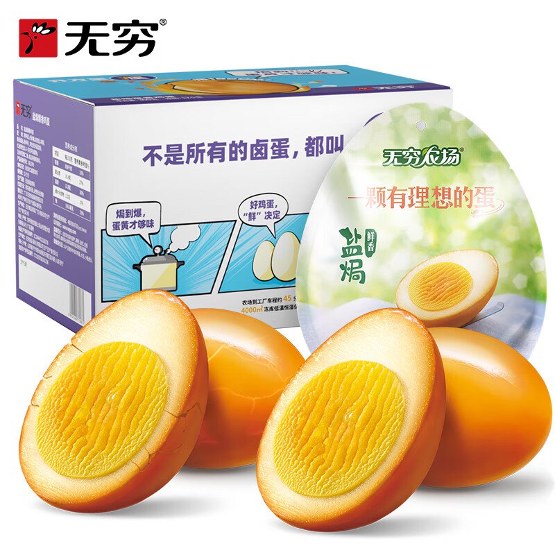 先领29-10卷
