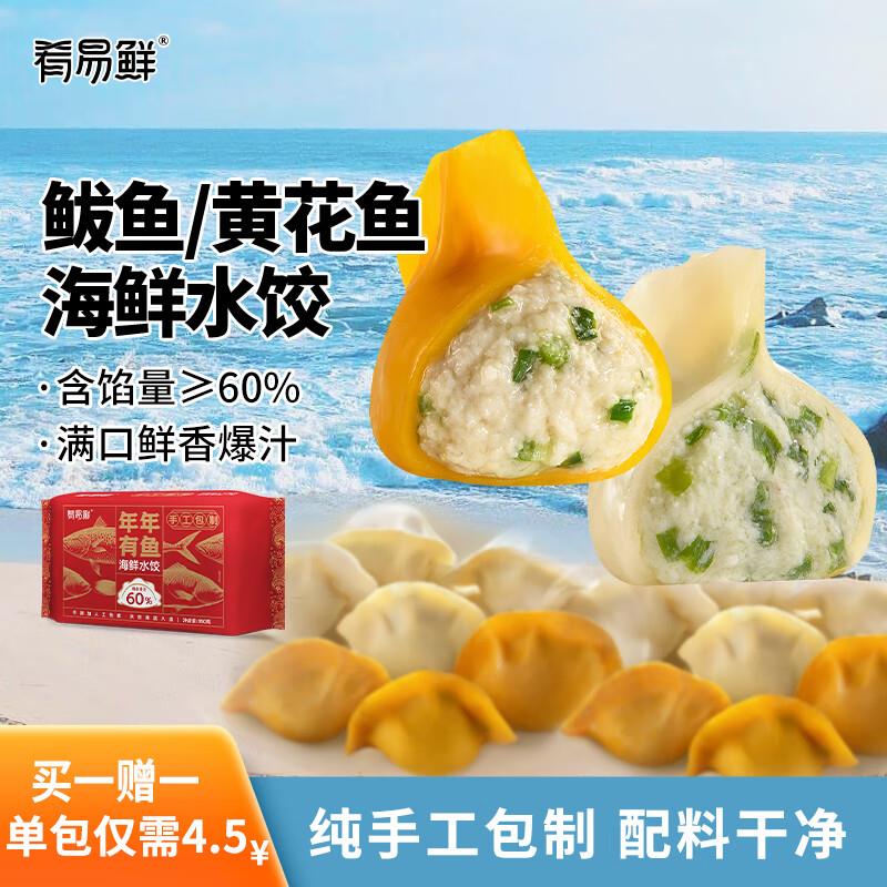 省省卡2奍
