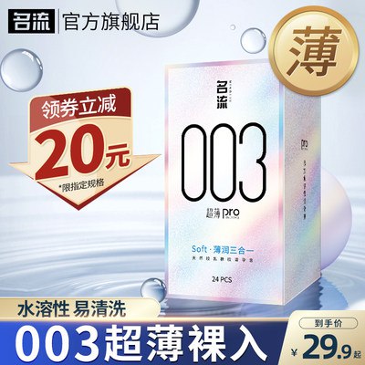 10元拍下名流超薄小雨伞超值组合30只)HP27daQdbqV)/ CZ1111双11超红：
