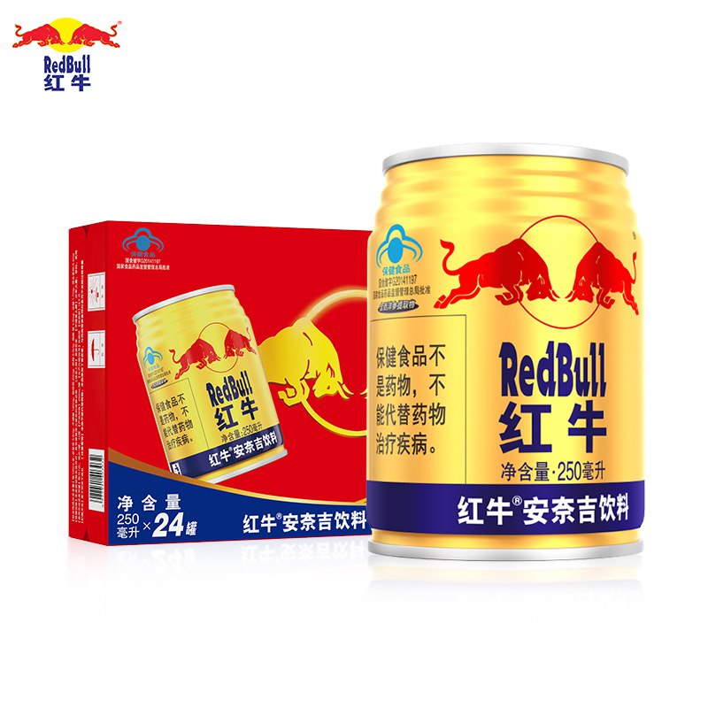 1.领券加购物车1件红牛x雅迪联名款红牛安奈吉饮料250ml*24罐(eI7D2sdiJhd)/