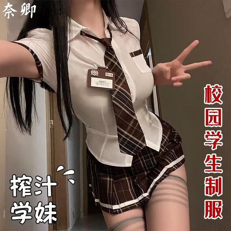 自辨 折2.25一件领