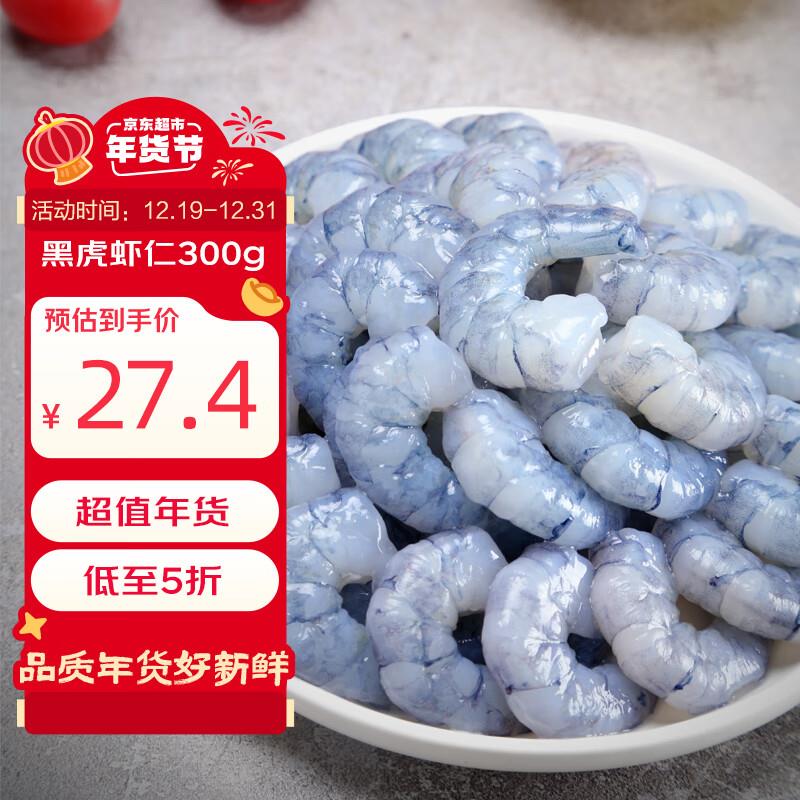 省省卡110-5奍