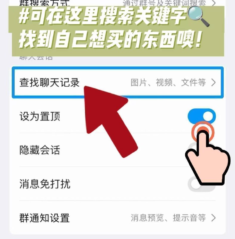 晚安宝们  睡觉啦 好梦今天就先到这里啦 好好休息-早起的宝 可以爬楼看看不定时更新各种神车方案~