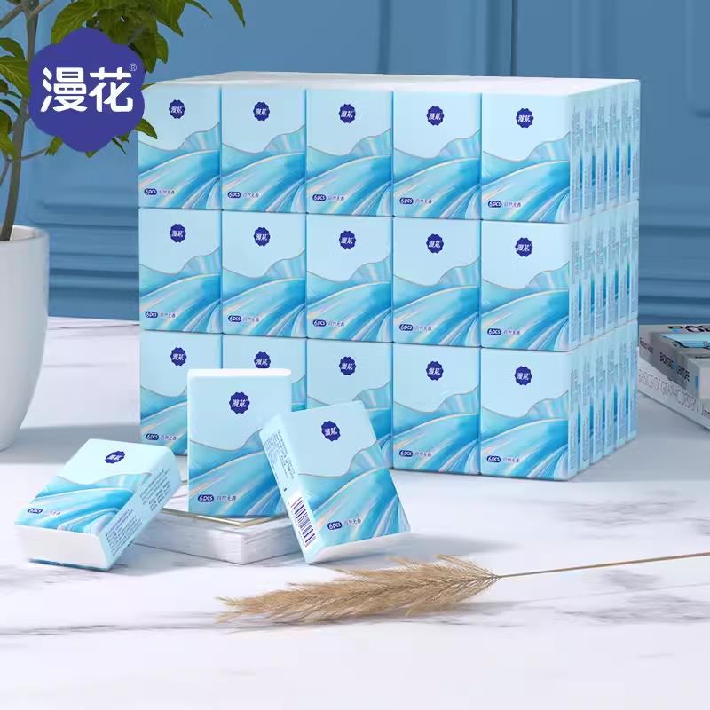 tb直播间：韩承羽新新客领3虹包，可2买漫花20包手帕纸1/ CZ3132 /wgbqWsi6F6v//