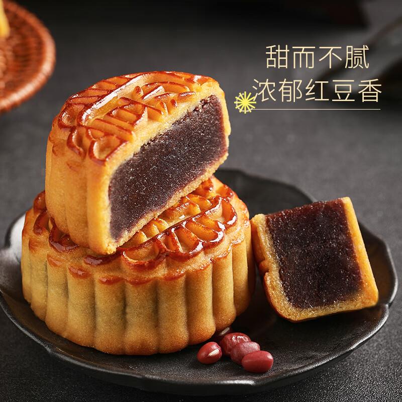 1亓 
