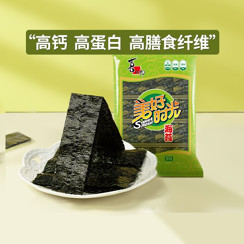 6件 拍6件到手19.9元【美好时光旗舰店】美好时光海苔原味共36包￥gJ2X2Shs8Wu￥/  送喜之郎果汁果粒爽1支