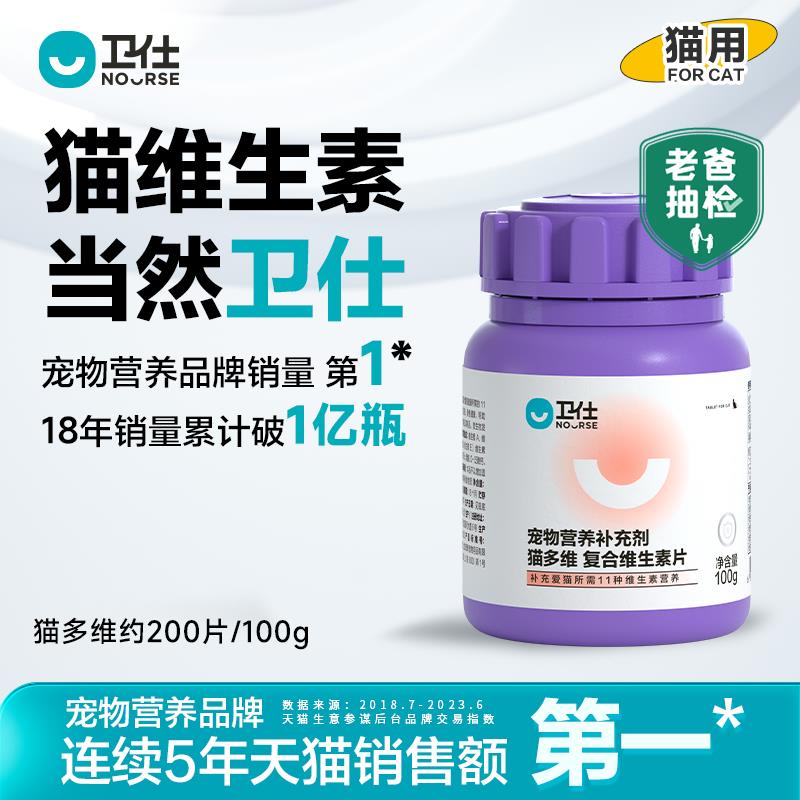 1-卫仕会员中心 会员券刚需基本必中199-50 dl483.kuaizhan.com/?Dz2oW5A8lBL /:/ CA1371/ AC01