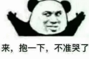 85折覆盖商品挺广，扑马 阿迪 耐克A追 都有，冲冲冲