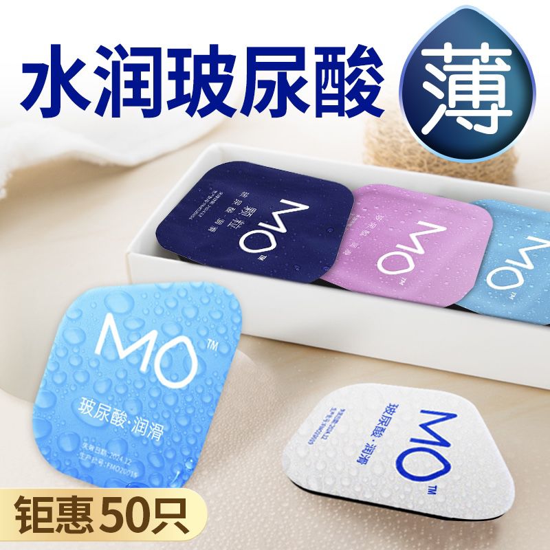 9.9元 名流超薄小雨伞50只(uRKYcwm8DhL)/