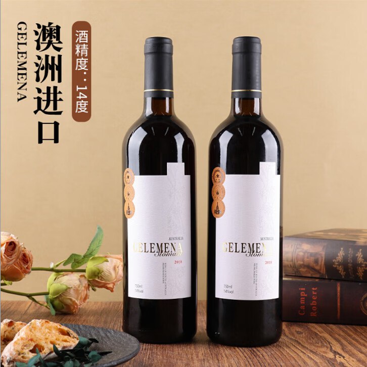 自辨300-217卷