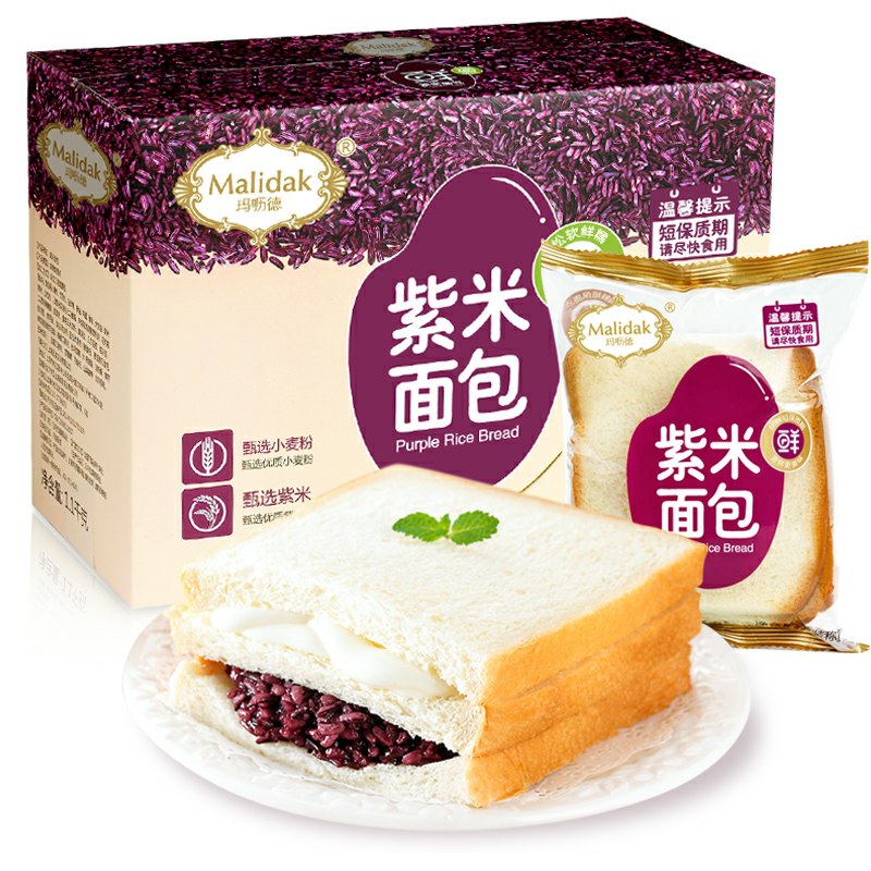 玛呖德紫米夹心面包1100g  (6Eojc0Kem6t)    14.9元