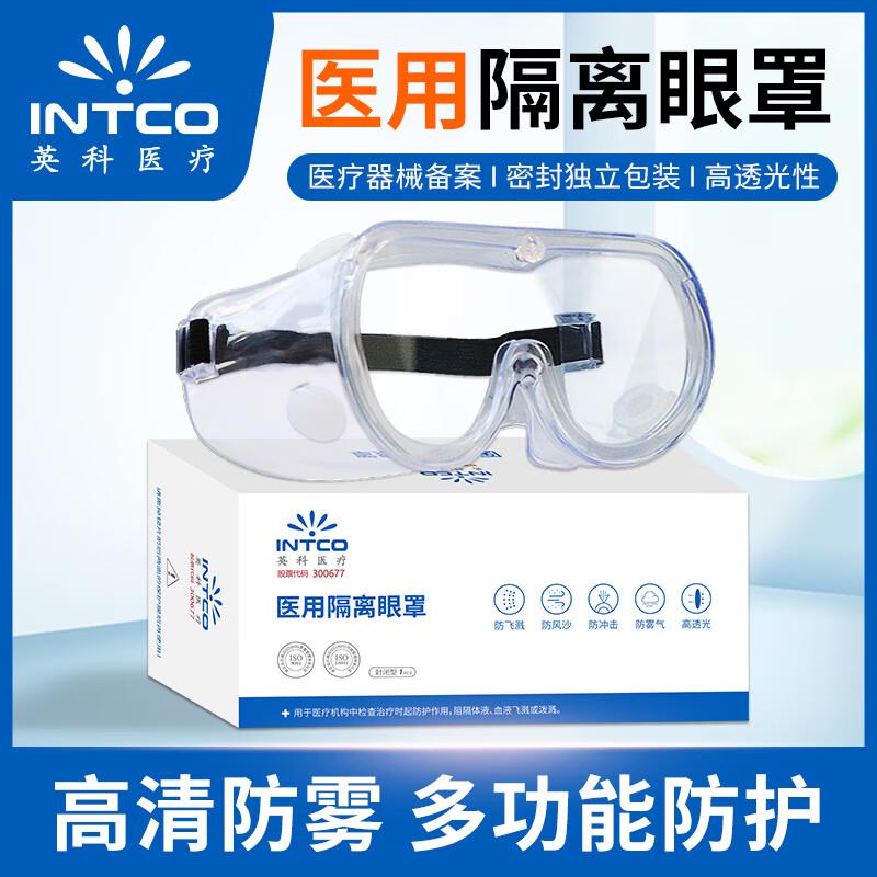 1亓