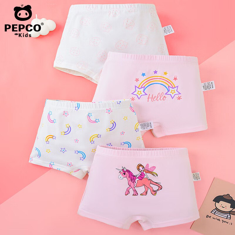 小猪班纳 男女童纯棉内裤 4条
