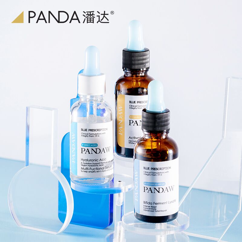 0点后下单 拍2件19元【pandaw潘达旗舰店】潘达安瓶收缩毛孔精华液(2y8KXpPZJs8)/