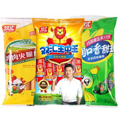 0点 19.9💵 双汇官方旗舰店双汇火腿肠组合3袋共25根)gZeWW4g2G4O)/ CZ11