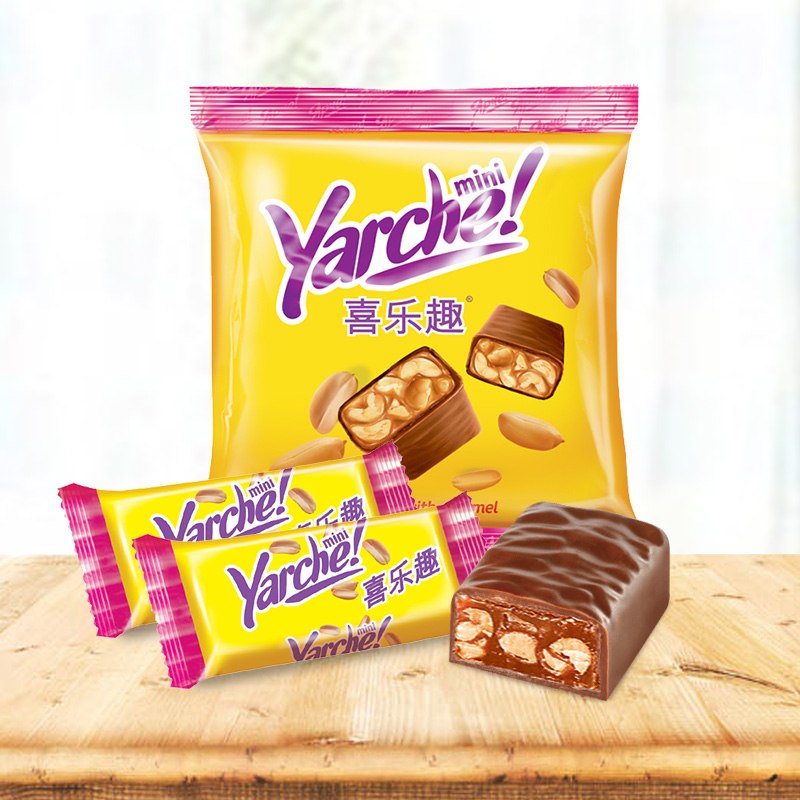 9.9元 拍1发3 3袋3斤【KVD食品旗舰店】新品！俄罗斯进口巧克力紫皮糖3斤(NwQTXMl6QMV)/  很便宜喜欢吃的可以屯俄罗斯版的迷你士力架
