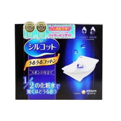 【苏宁自营】尤妮佳 Silcot 省水薄款化妆棉 40片 *3件 券后26.7元包邮