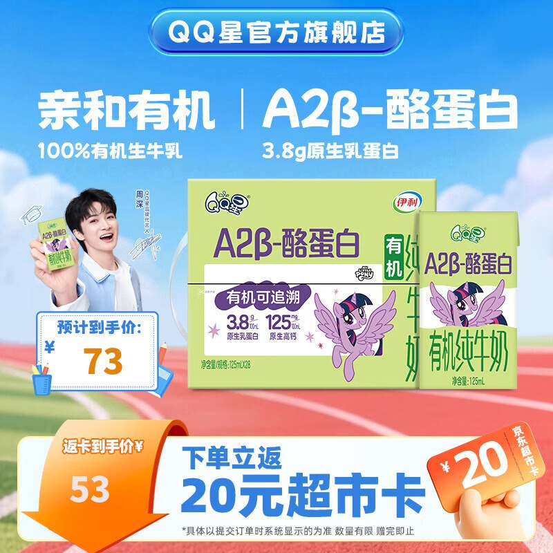 领99-30卷