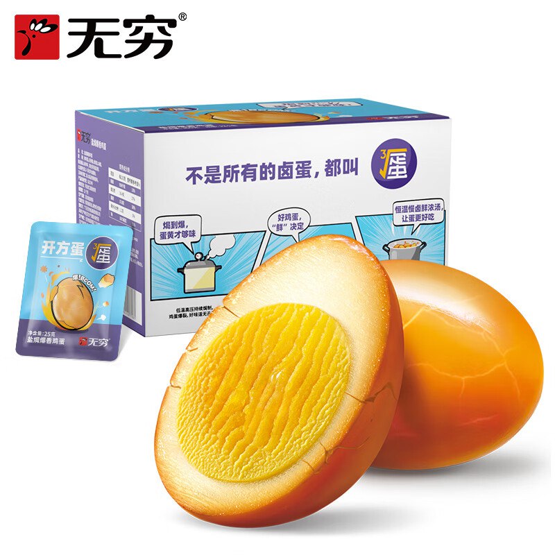 先领29-6卷