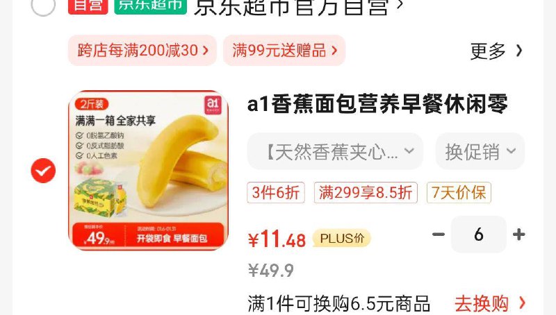 辽宁等地成立省省卡110-5奍