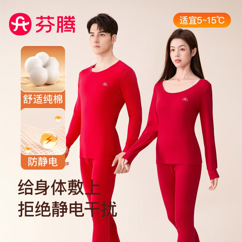 领69-14卷