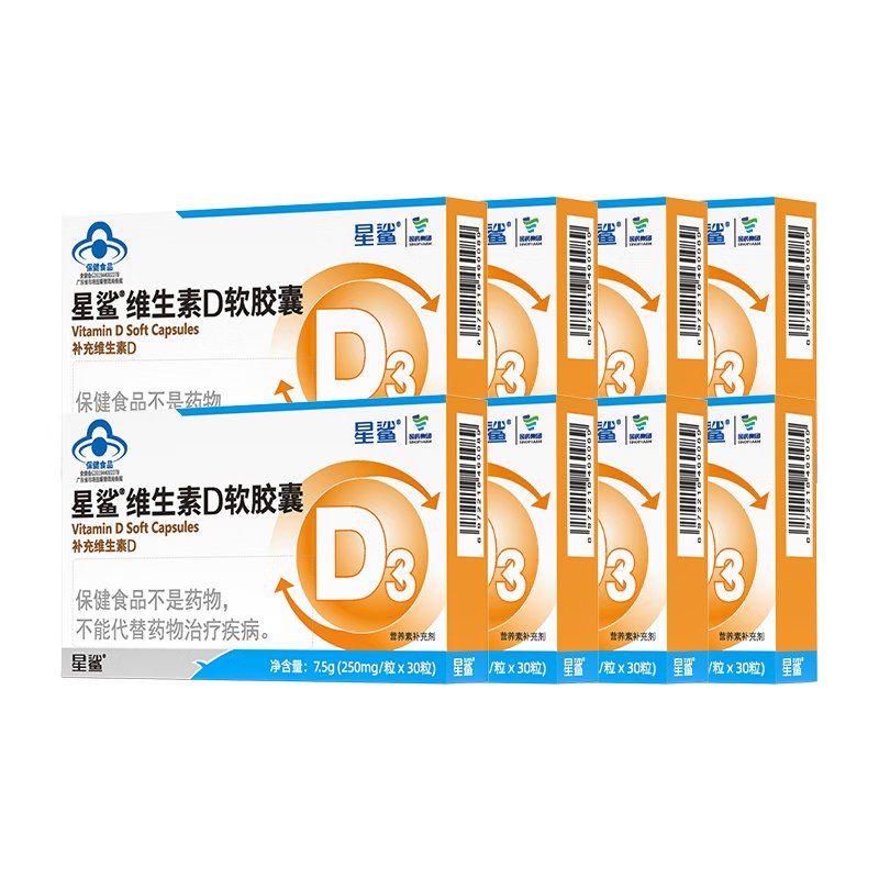 先领100-40补贴卷