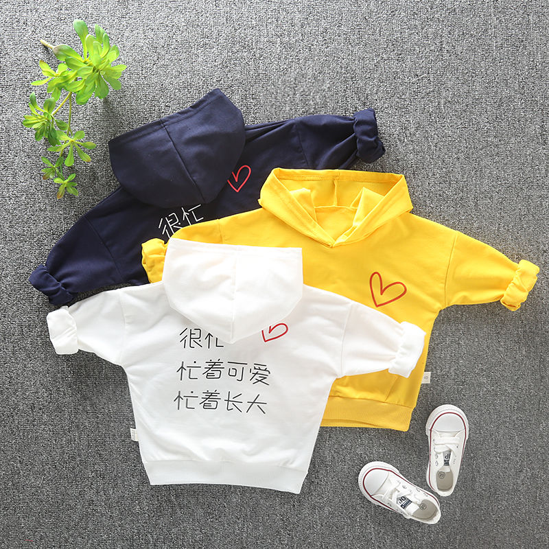 春装新款男女童连帽卫衣 