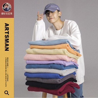 0点开始   23元【港仔文艺男】圆领300g春秋卫衣(eBla2xWVpVx)/ CZ1111港仔文艺男，万年不过时～春/秋/冬3季都好搭配，多色任你挑，柔软舒适手感