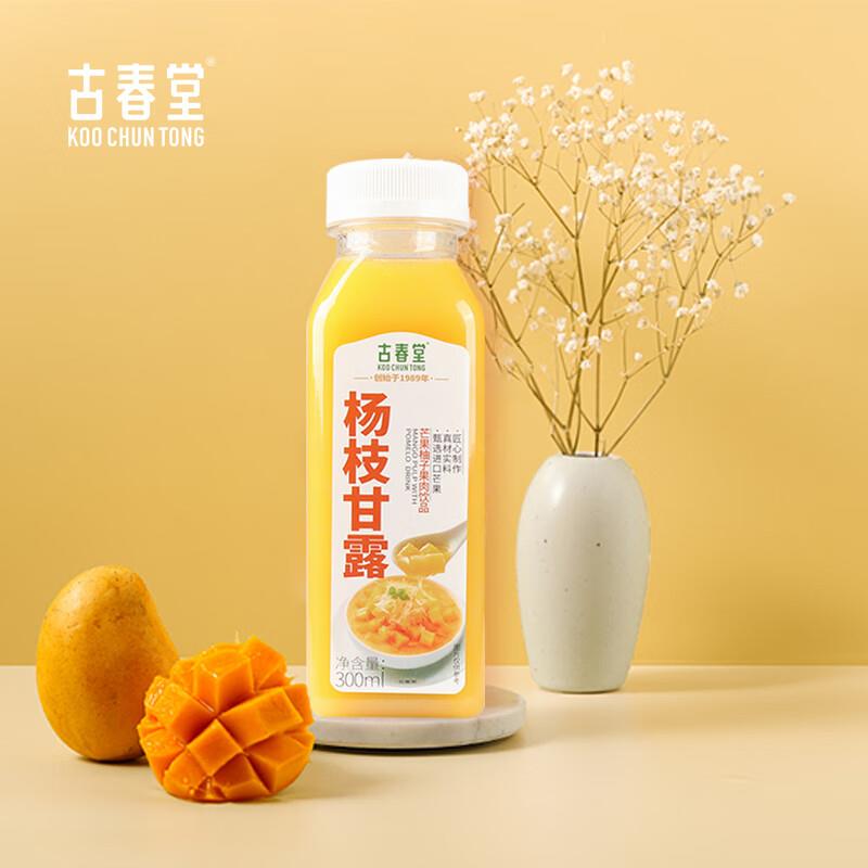 5件50亓