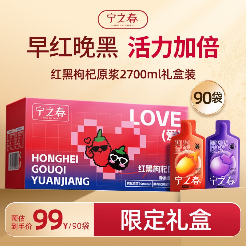 Plus先领200-25会场卷