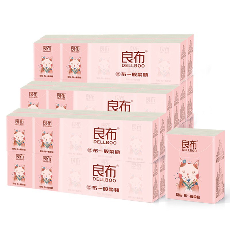 19.9元，良布3层8片70包手帕纸~