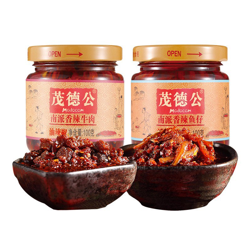 1，关注店铺2，下 