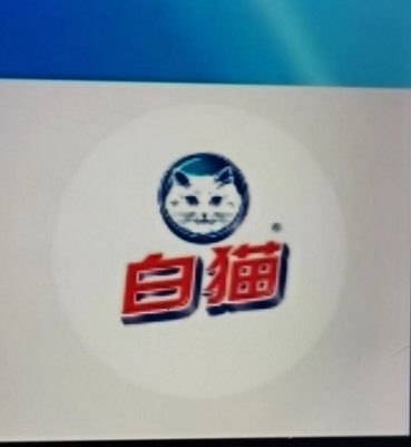 手淘扫一扫选ar扫图 支付宝到店大红包手淘扫一扫选ar扫图 支付宝到店大红包