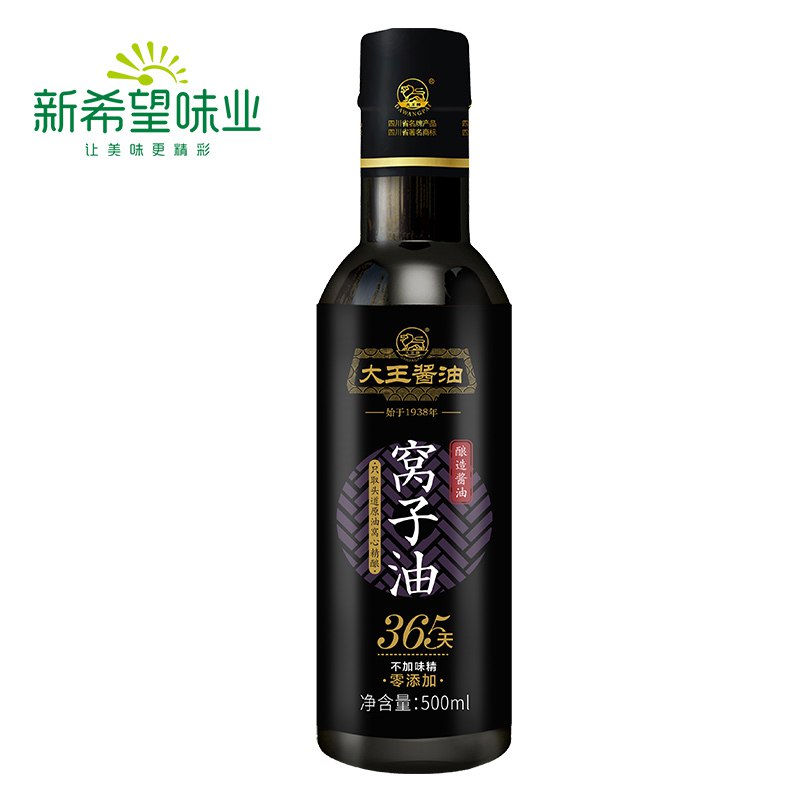 拍11件23.8， 