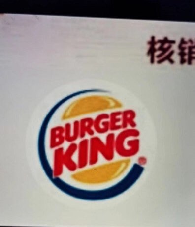 手淘扫一扫选ar扫图 支付宝到店大红包手淘扫一扫选ar扫图 支付宝到店大红包