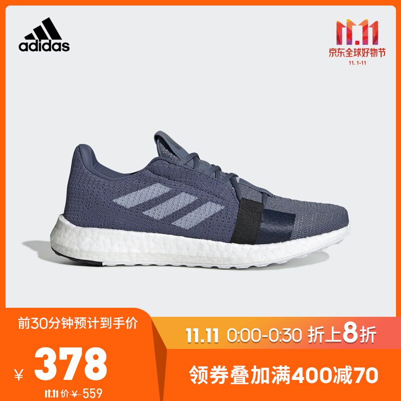 目前显示1000-200跟800-200券是可以叠加的